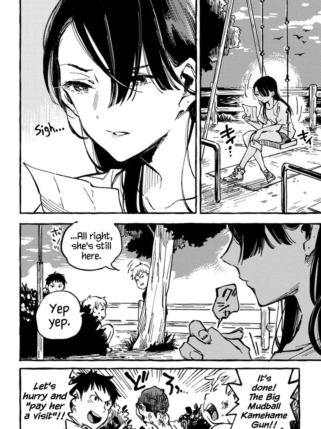 Asako Chapter 4 page 15 - 