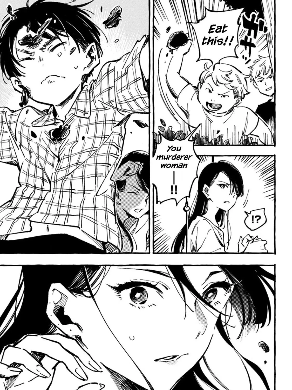 Asako Chapter 4 page 17 - 