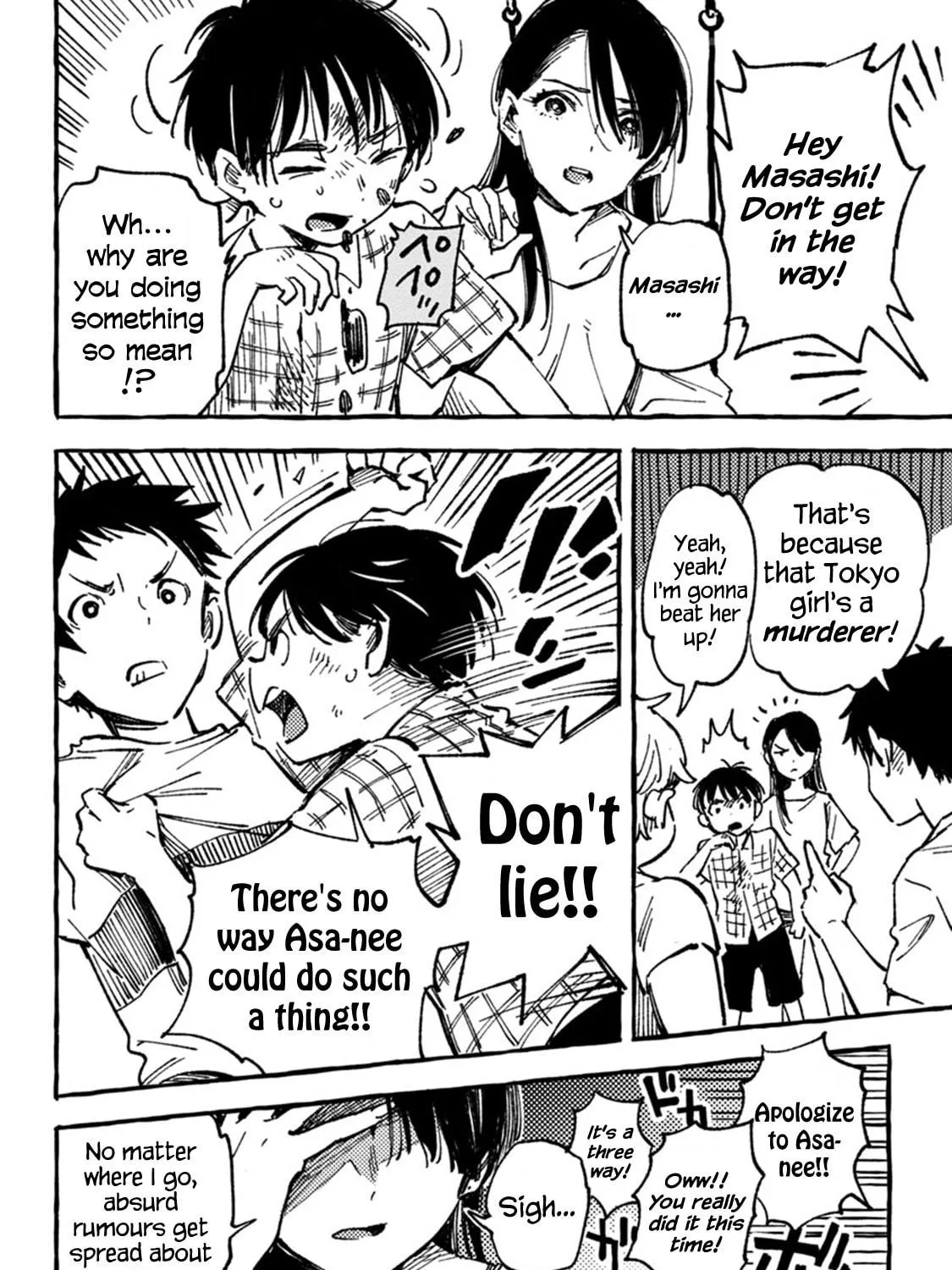 Asako Chapter 4 page 19 - 