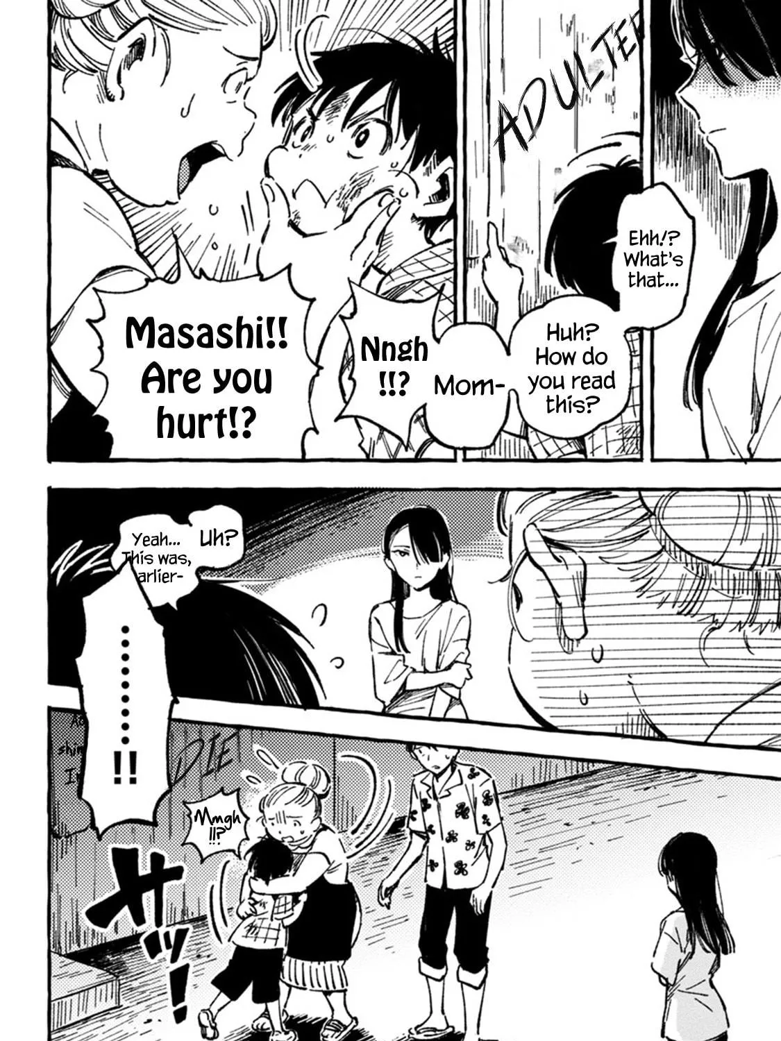 Asako Chapter 4 page 35 - 