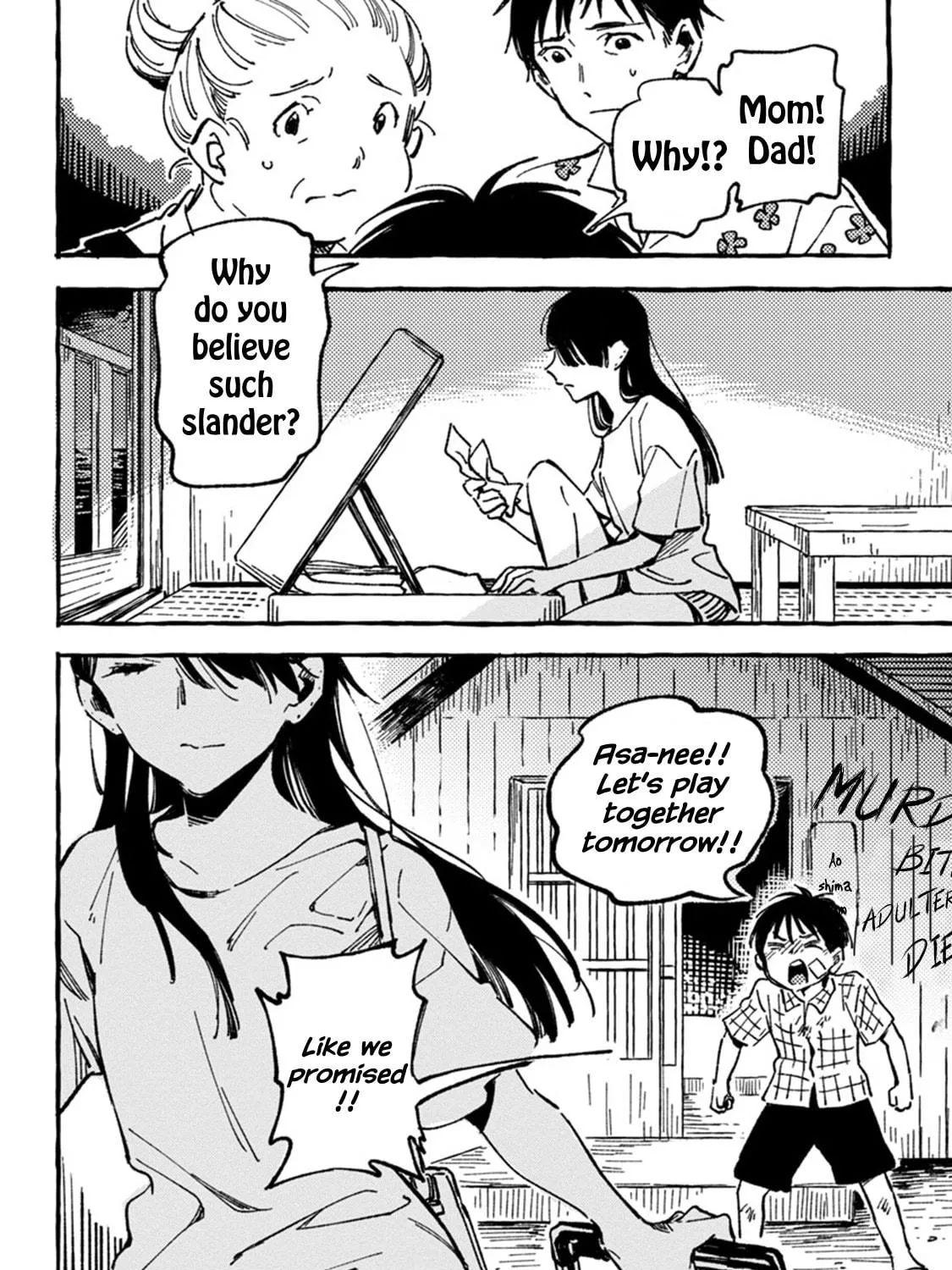 Asako Chapter 4 page 39 - 