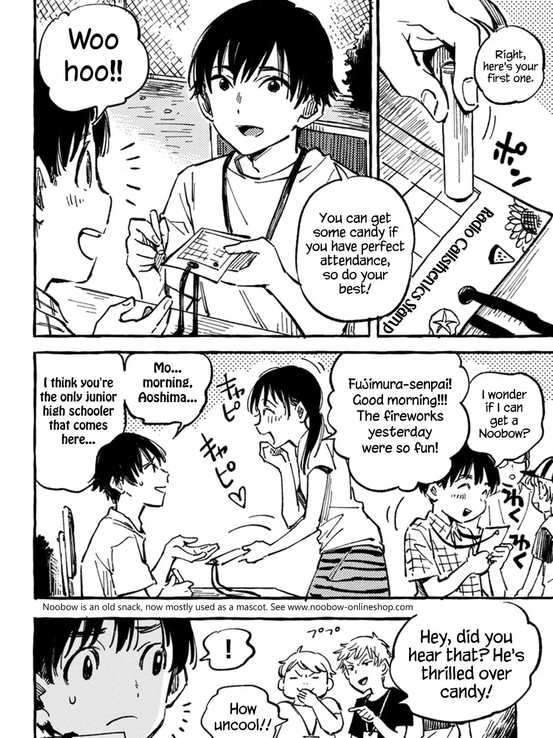 Asako Chapter 4 page 7 - 