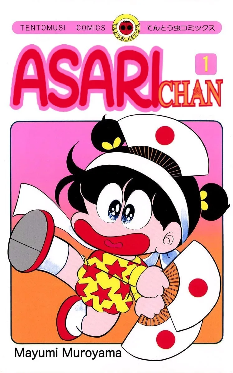 Asari-chan Chapter 1 page 1 - 