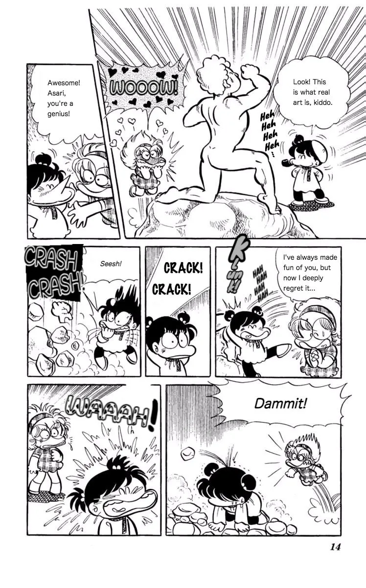 Asari-chan Chapter 1 page 11 - 