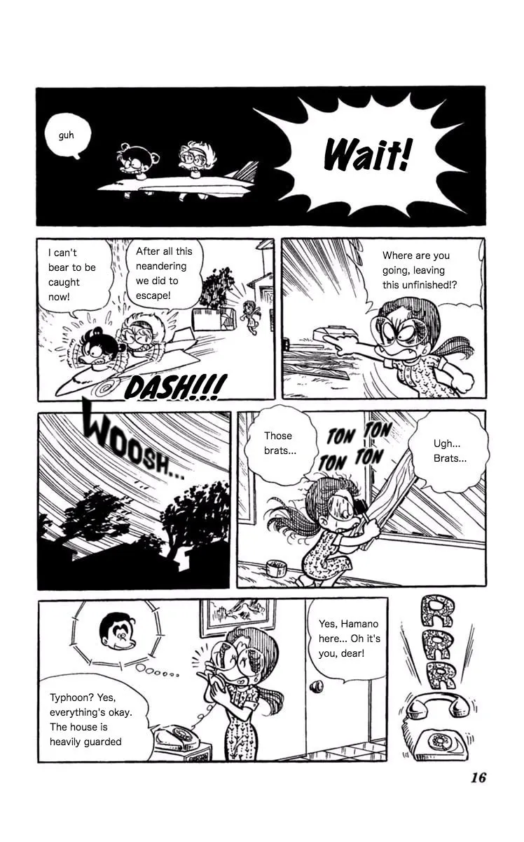 Asari-chan Chapter 1 page 13 - 