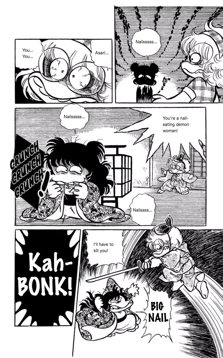 Asari-chan Chapter 1 page 7 - 