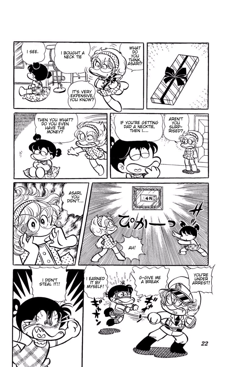 Asari-chan Chapter 2 page 5 - 
