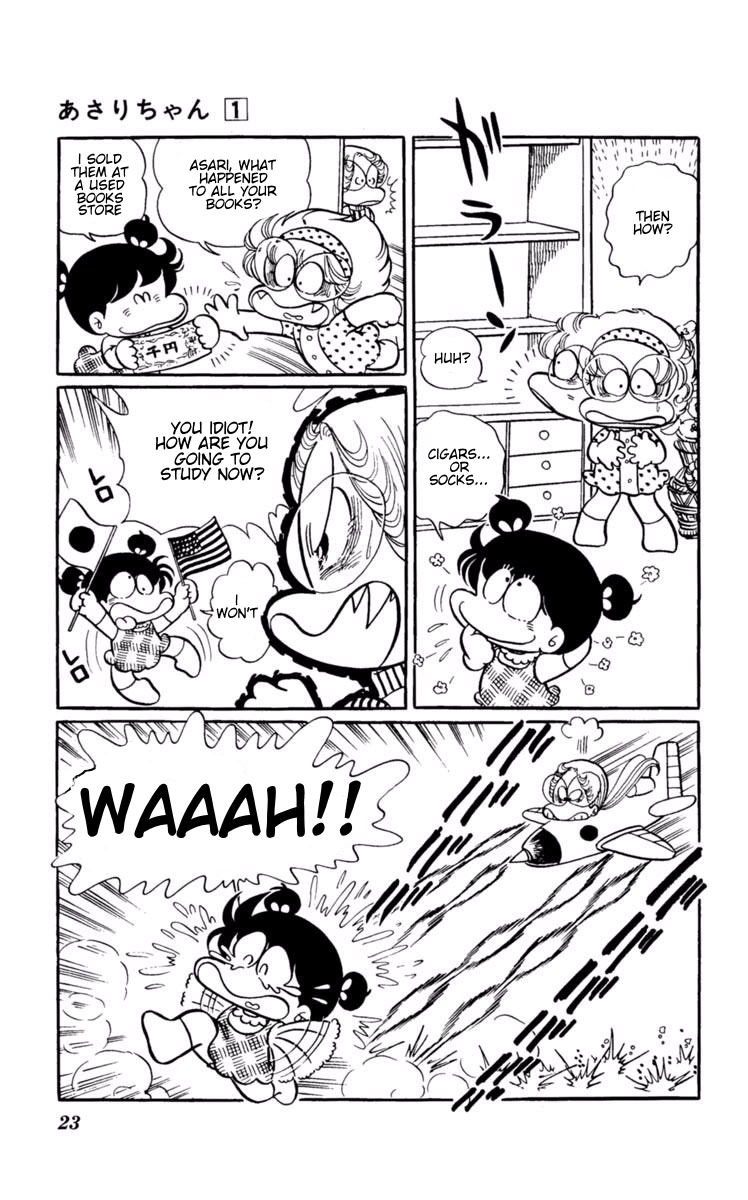 Asari-chan Chapter 2 page 6 - 