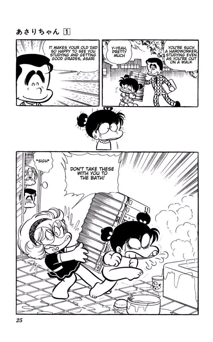 Asari-chan Chapter 2 page 8 - 