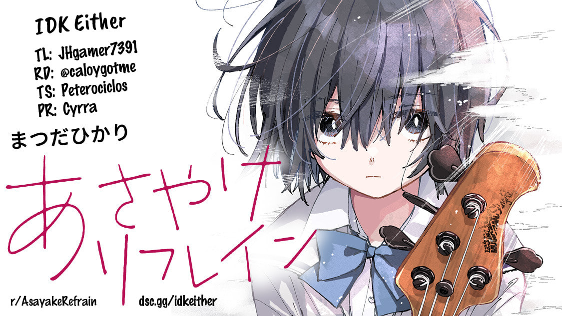 Asayake Refrain Chapter 10 page 23 - 