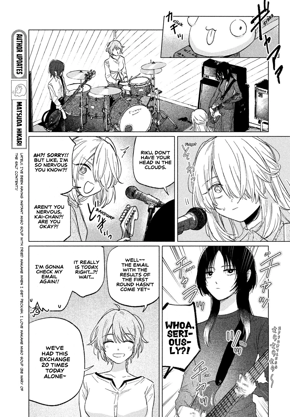 Asayake Refrain Chapter 11 page 13 - 