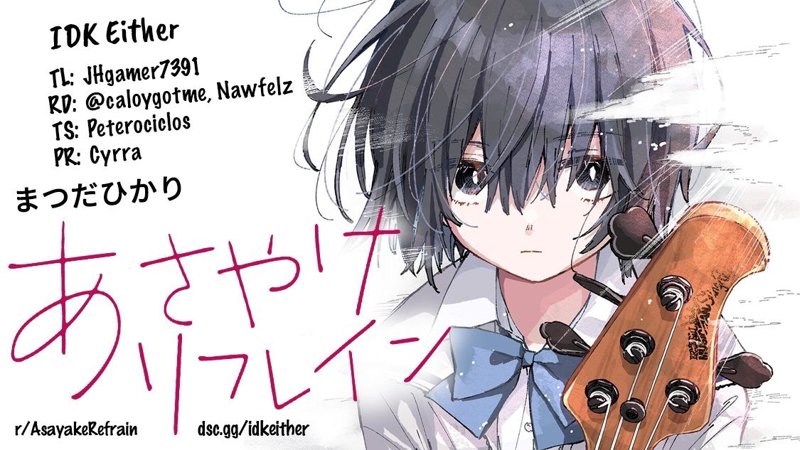 Asayake Refrain Chapter 11 page 27 - 
