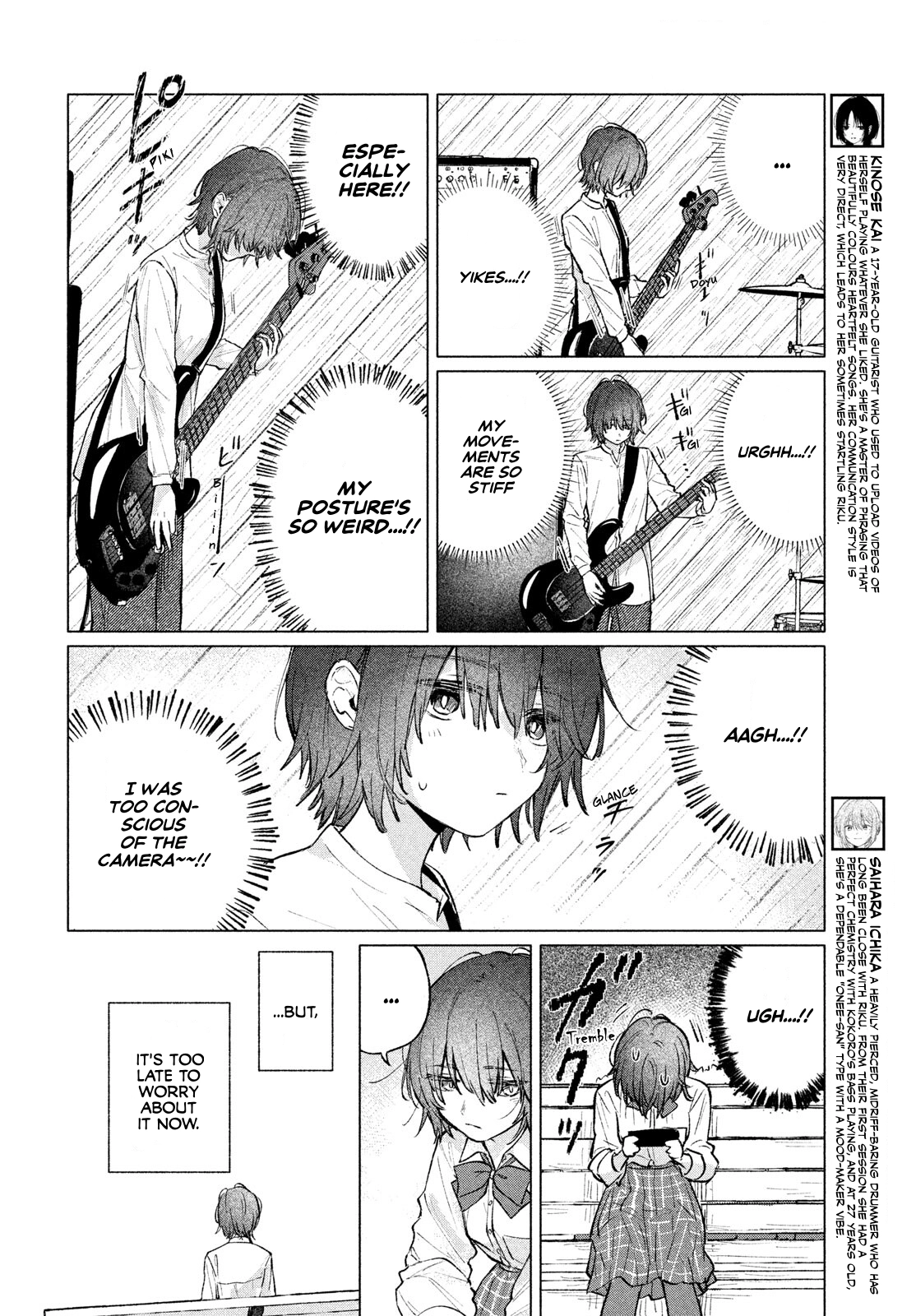 Asayake Refrain Chapter 11 page 4 - 