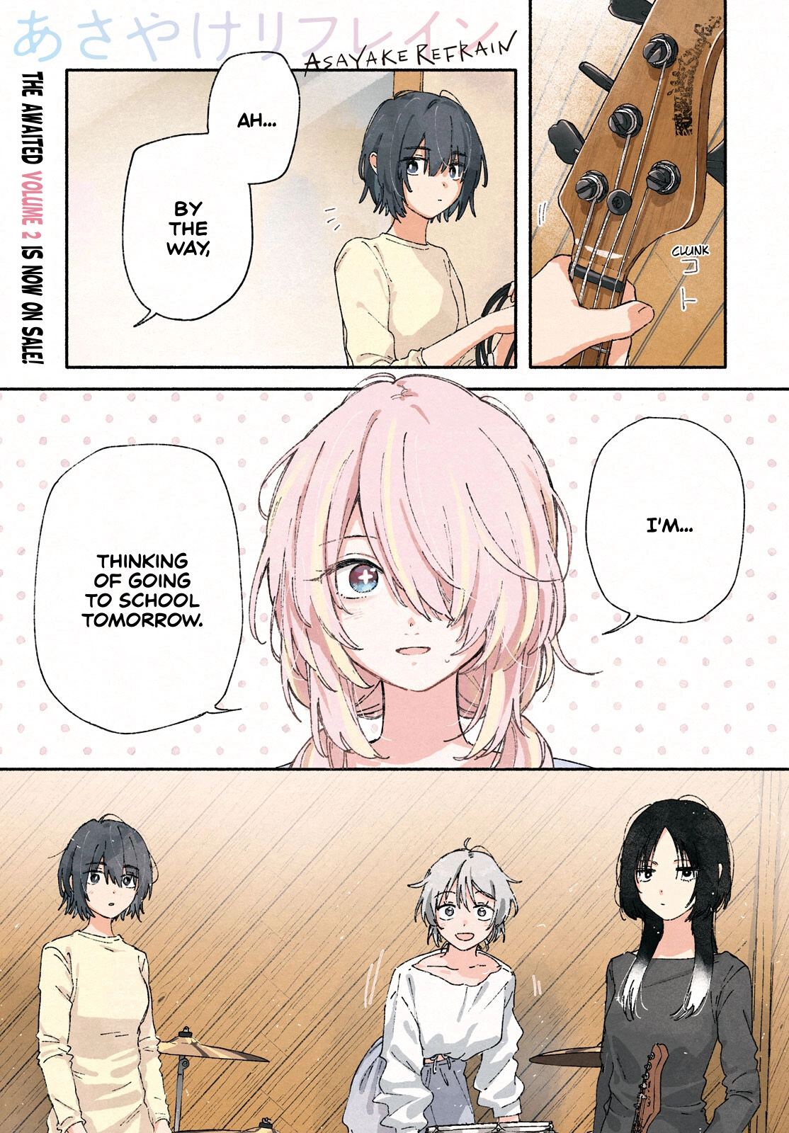 Asayake Refrain Chapter 12 page 1 - 