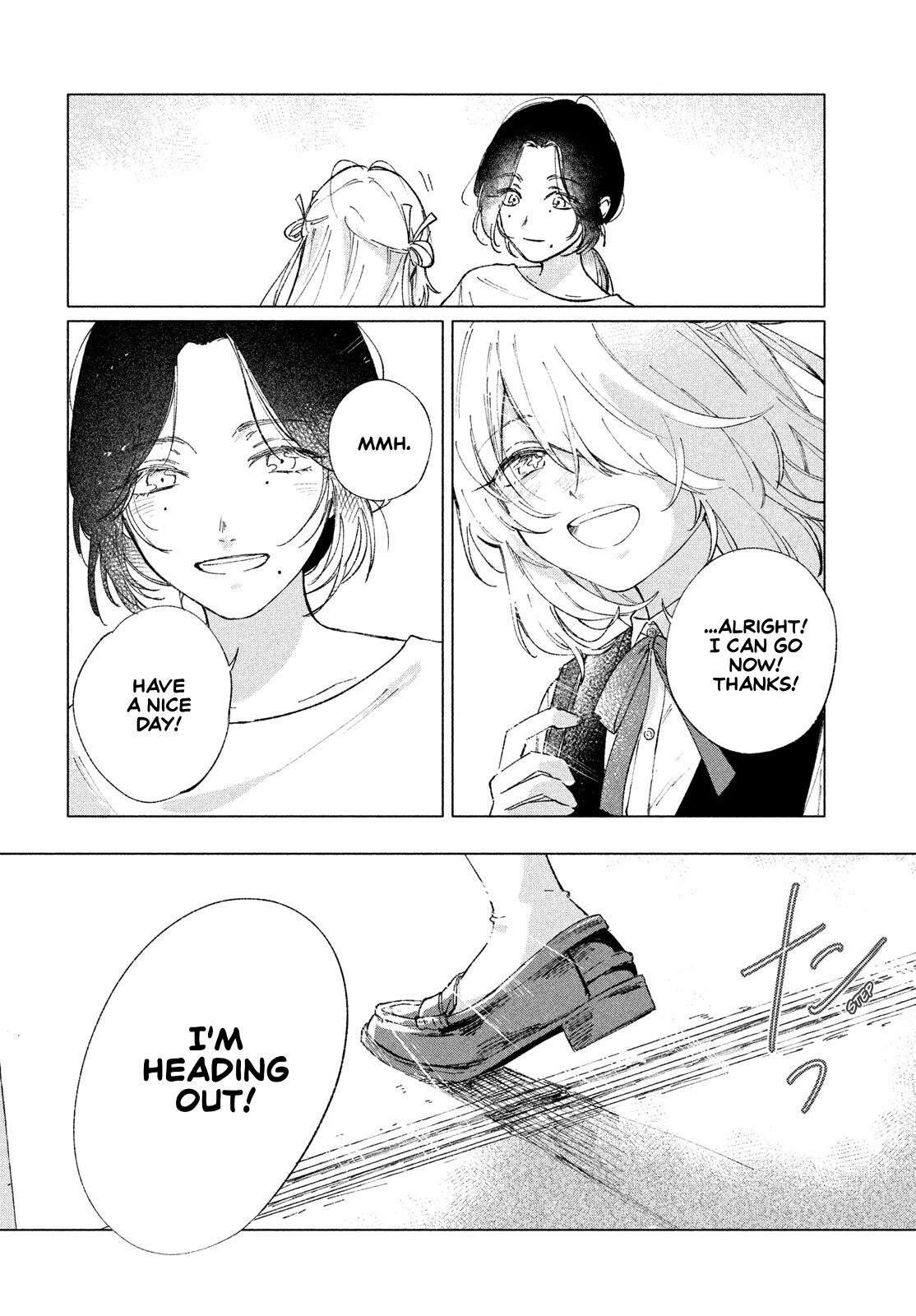 Asayake Refrain Chapter 12 page 11 - 