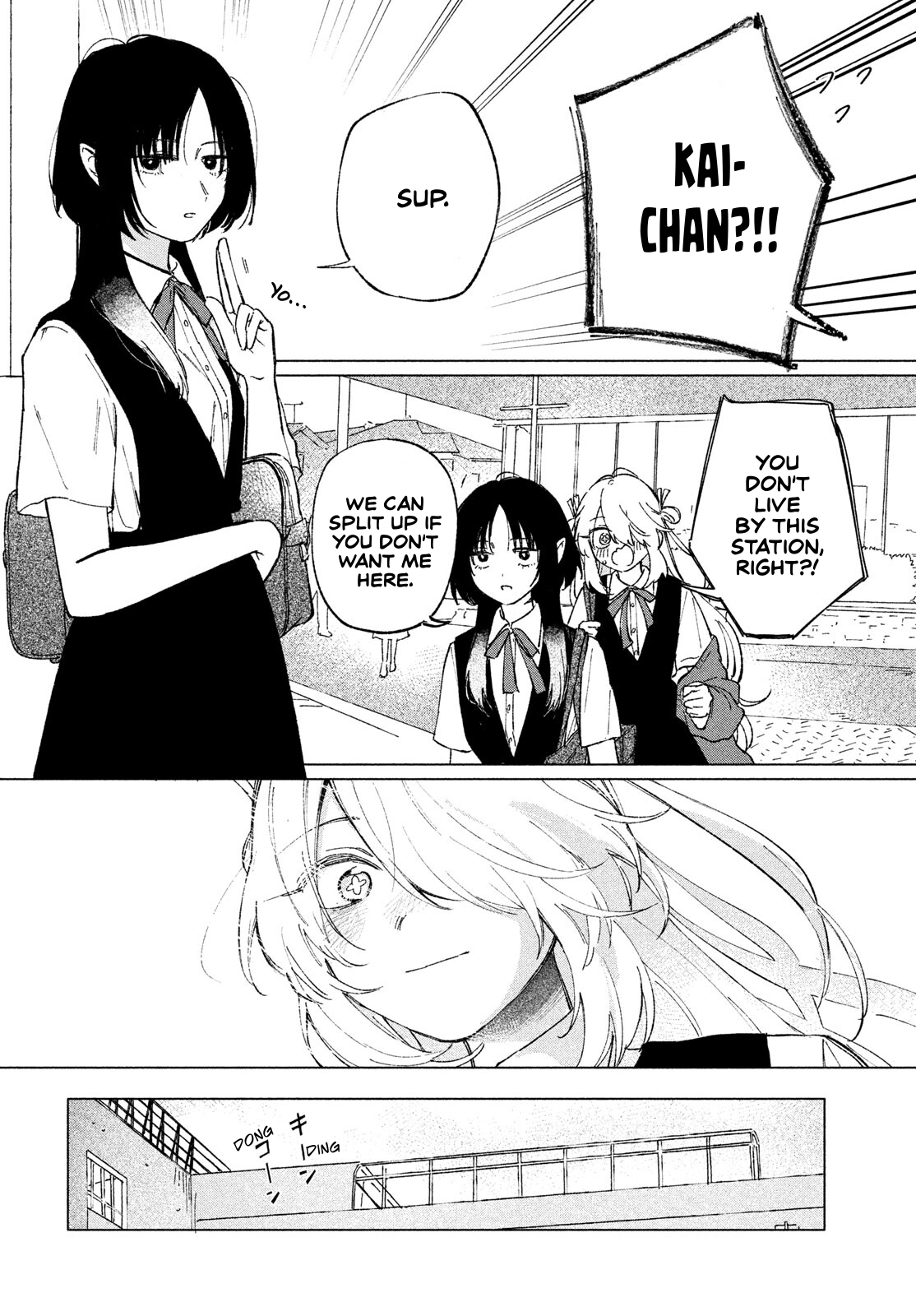 Asayake Refrain Chapter 12 page 13 - 