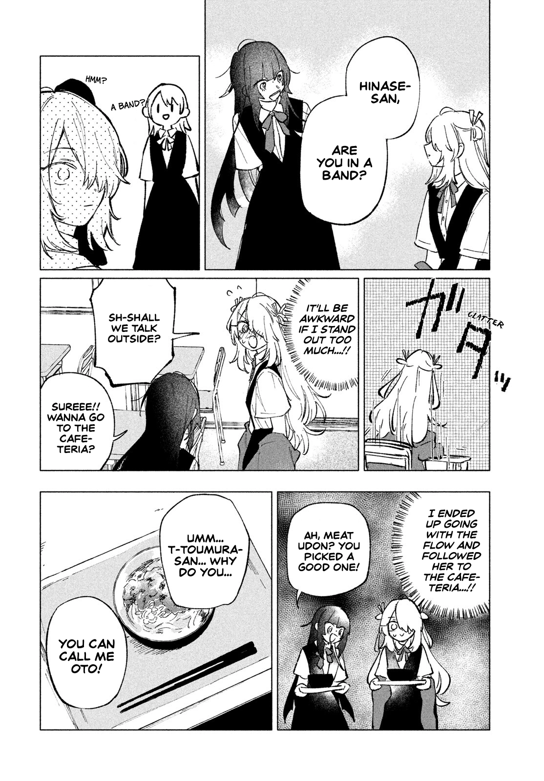 Asayake Refrain Chapter 12 page 16 - 