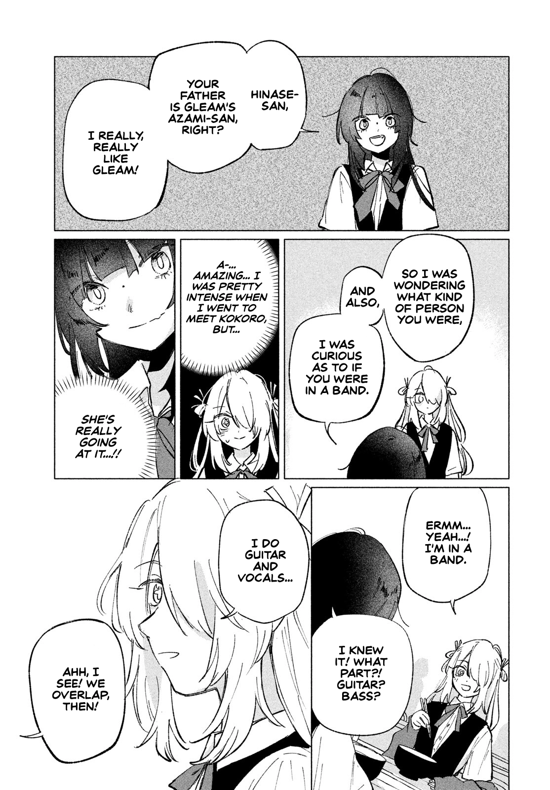 Asayake Refrain Chapter 12 page 17 - 