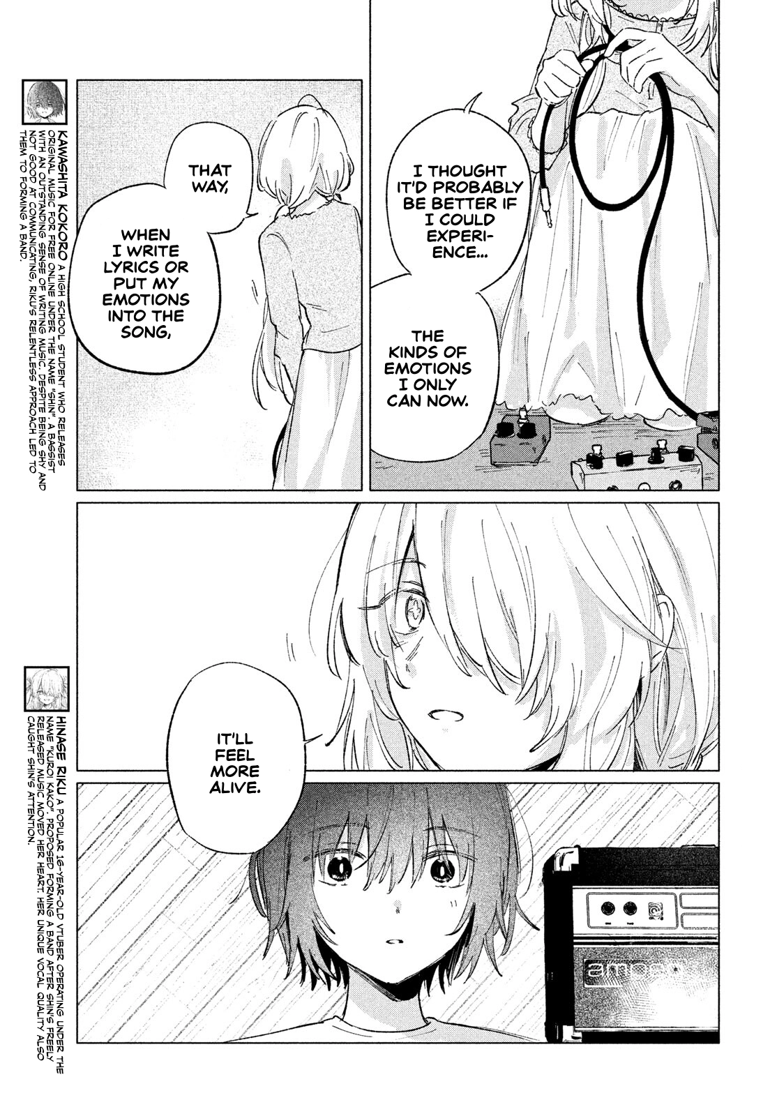 Asayake Refrain Chapter 12 page 4 - 