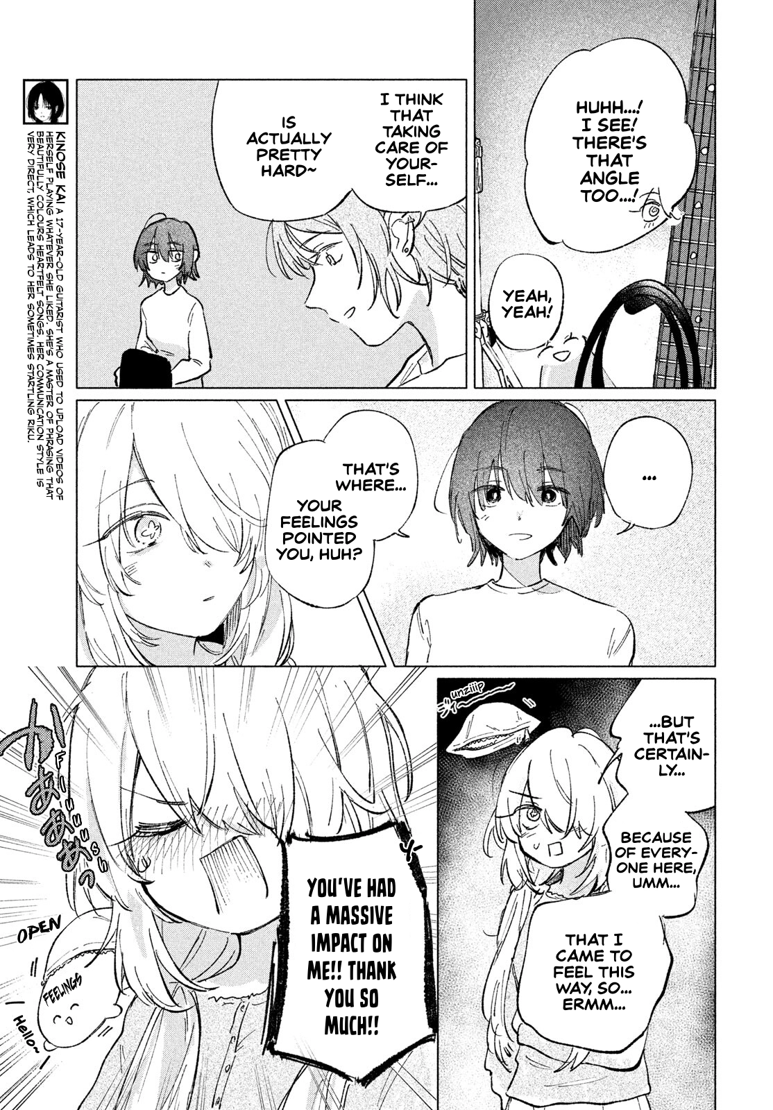 Asayake Refrain Chapter 12 page 6 - 
