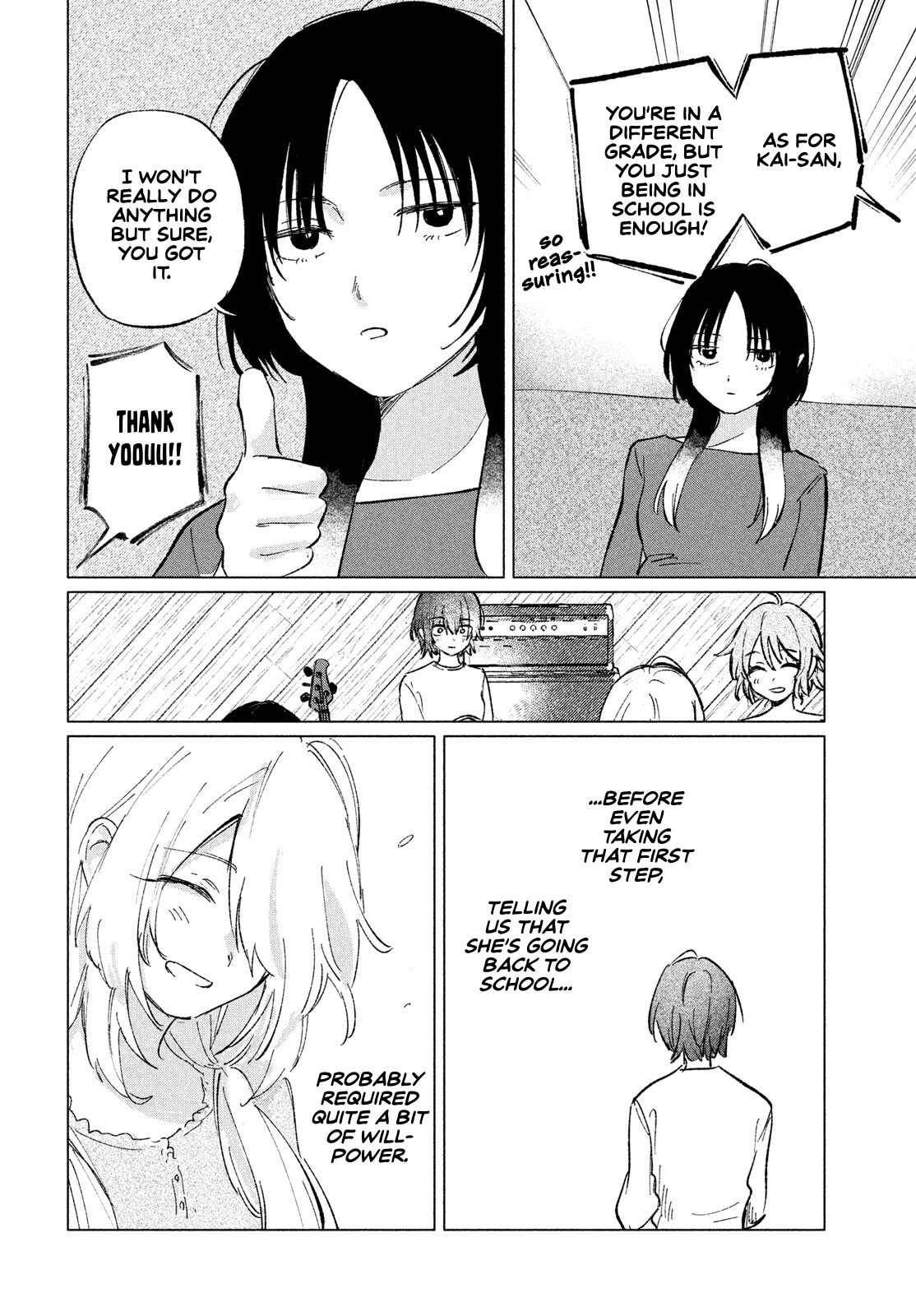 Asayake Refrain Chapter 12 page 7 - 