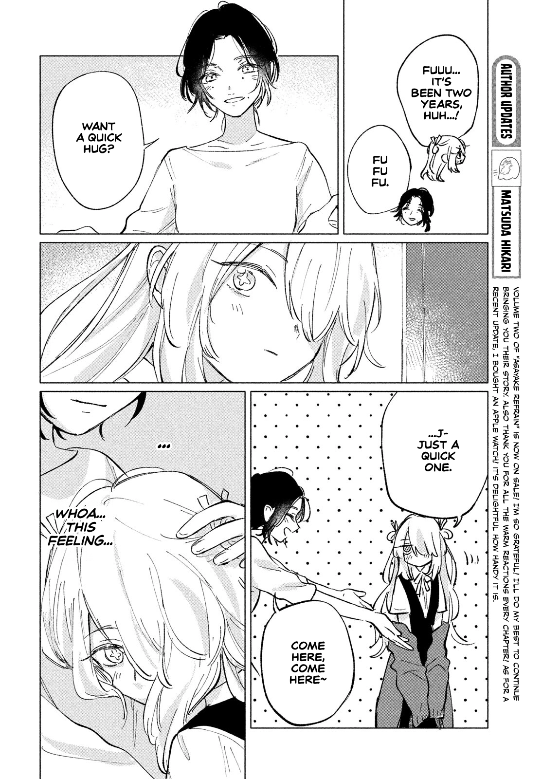 Asayake Refrain Chapter 12 page 9 - 