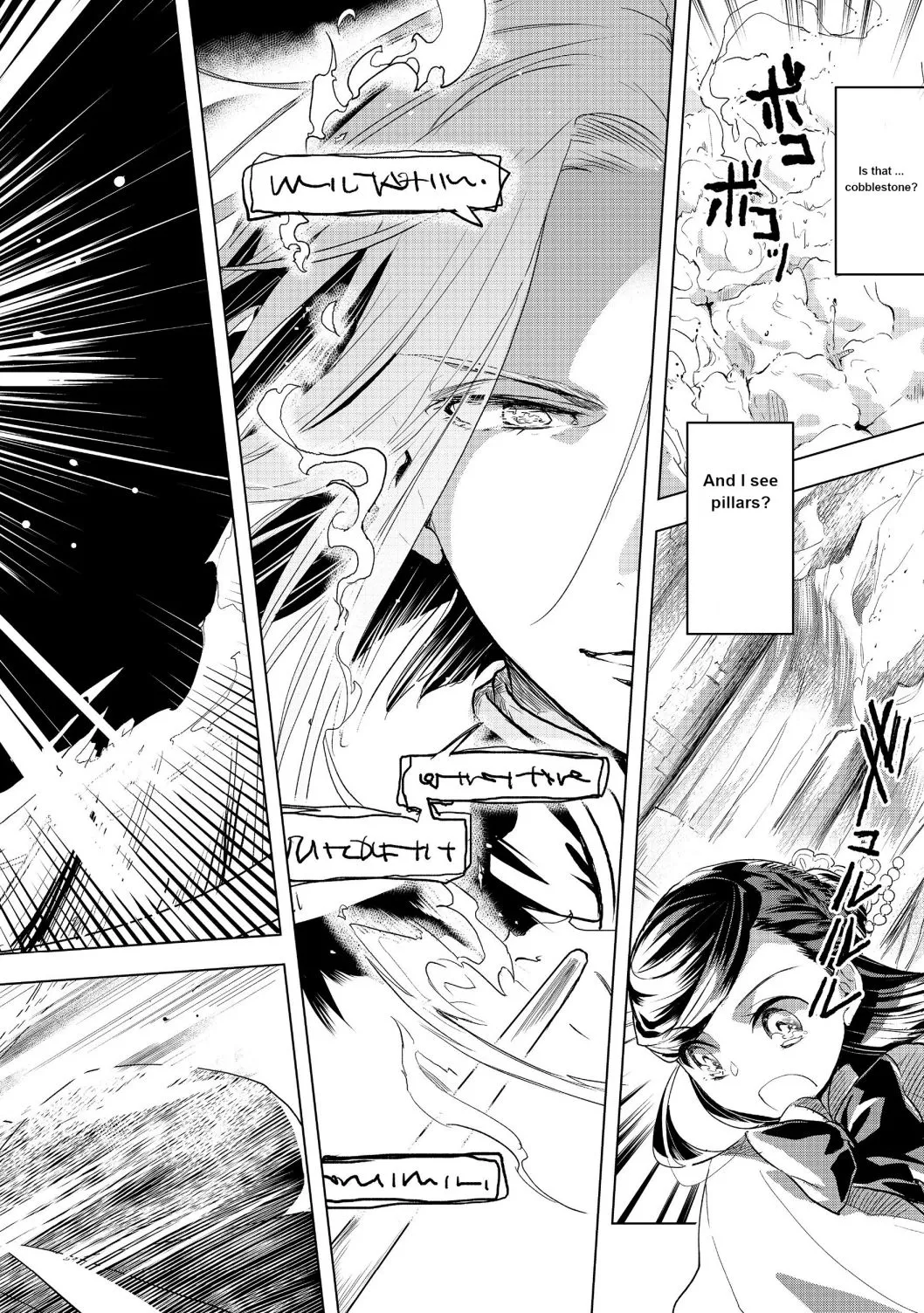 Ascendance of a Bookworm - Part 3 Chapter 10 page 11 - 