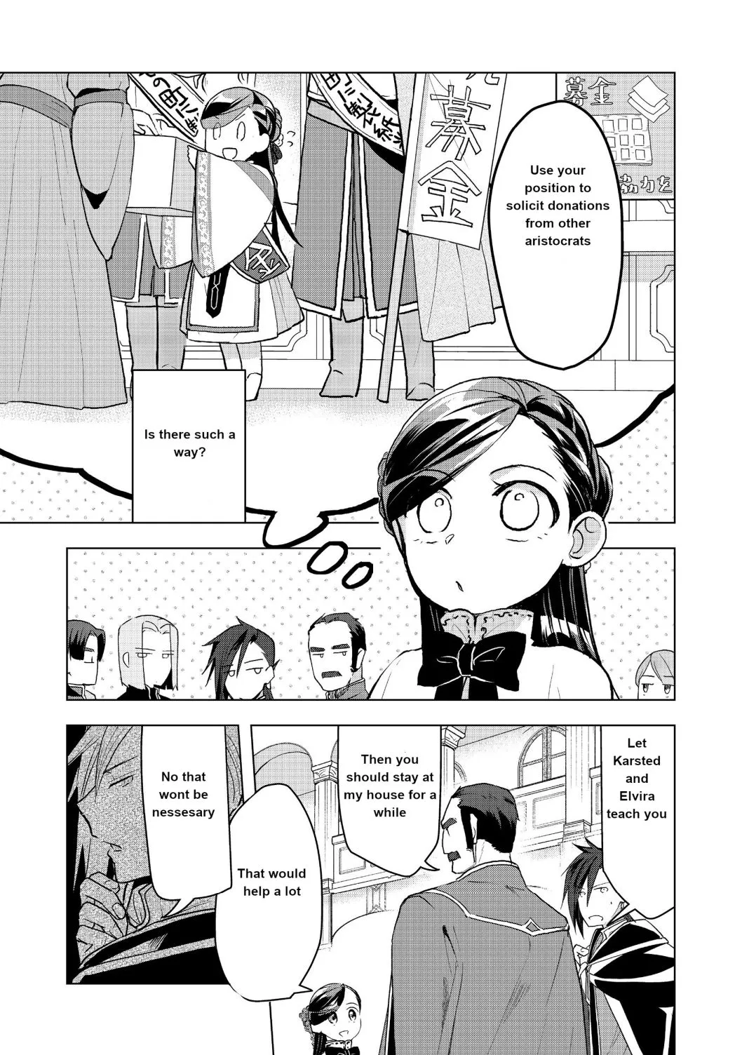 Ascendance of a Bookworm - Part 3 Chapter 10 page 17 - 