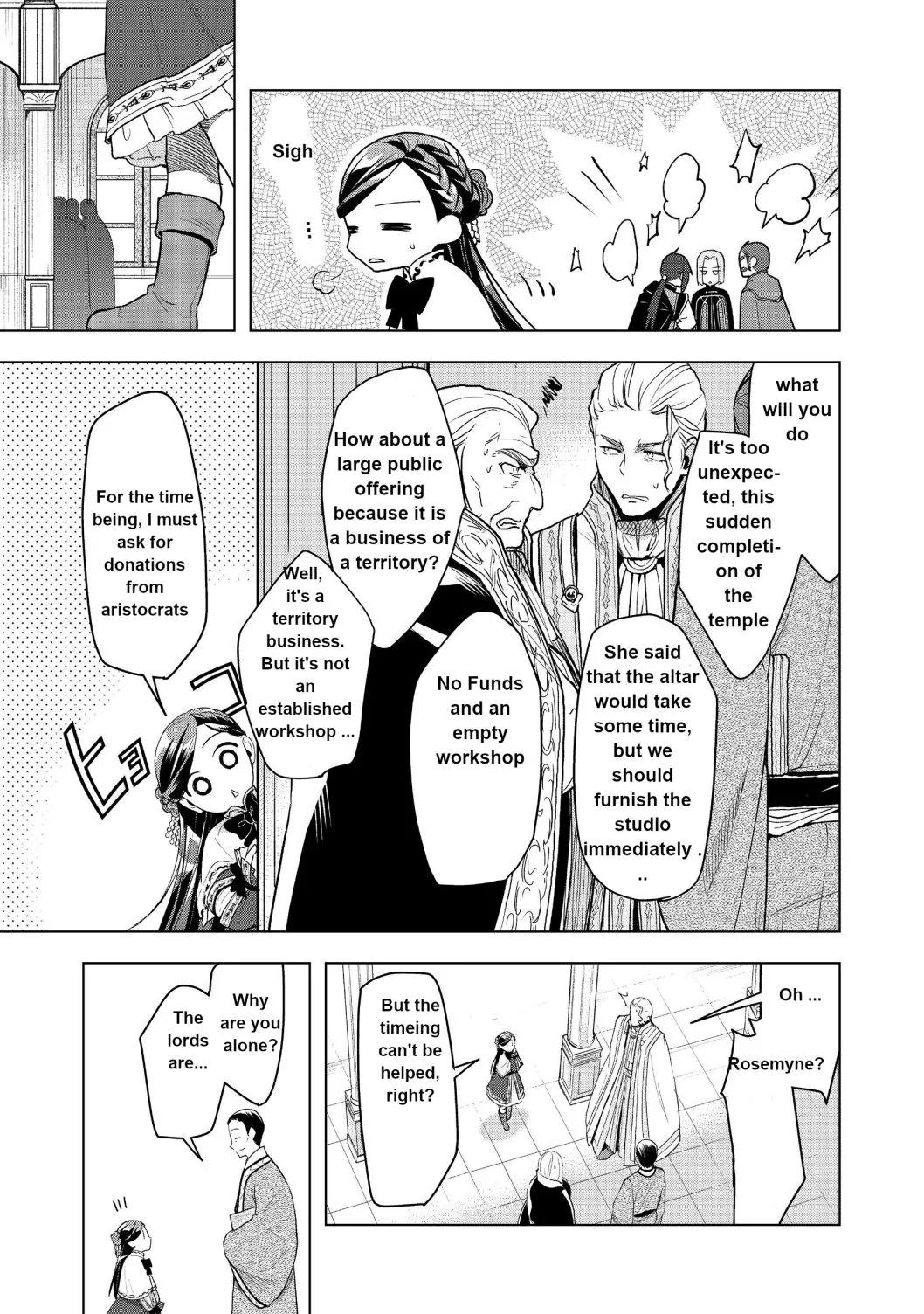 Ascendance of a Bookworm - Part 3 Chapter 10 page 21 - 
