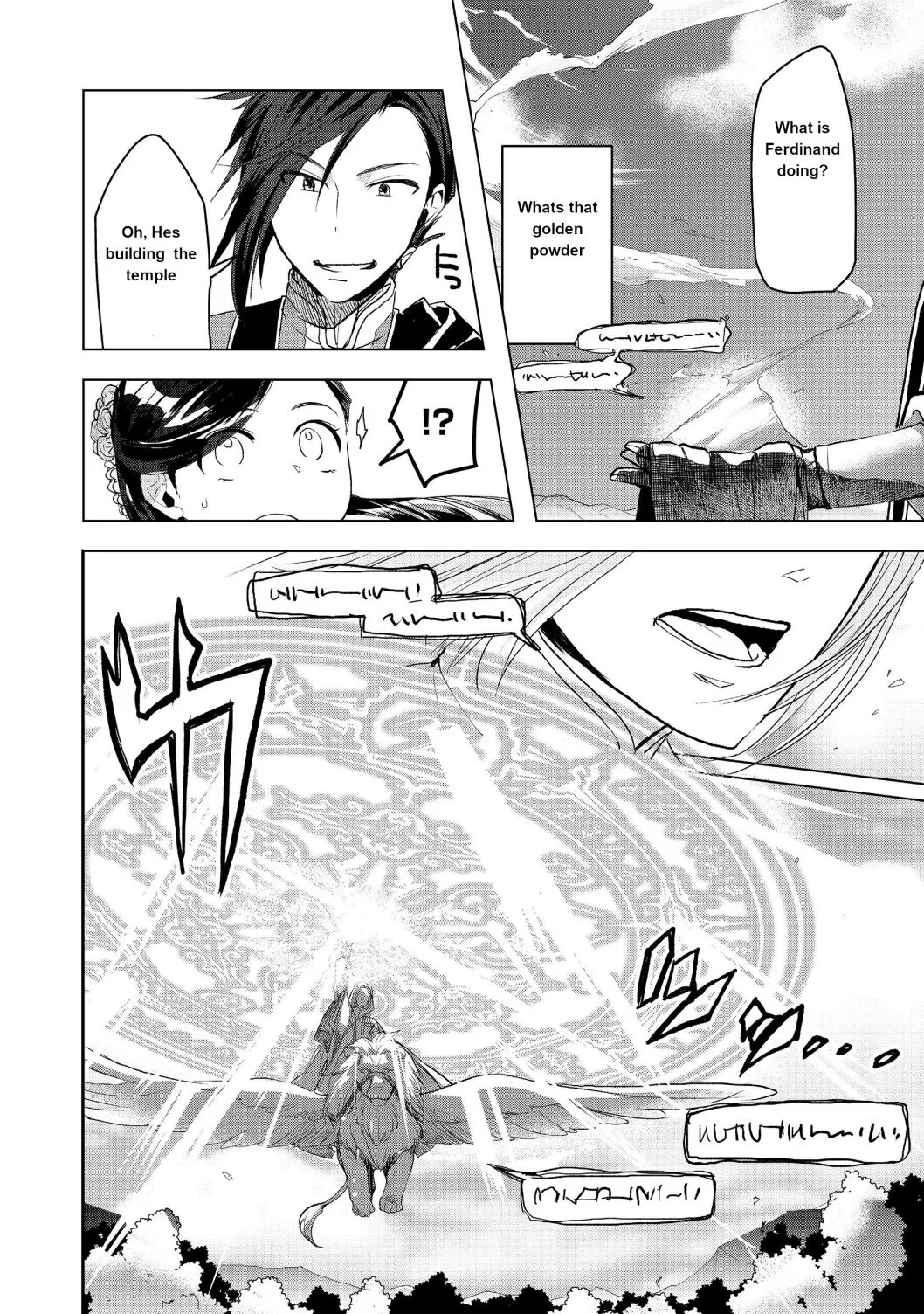 Ascendance of a Bookworm - Part 3 Chapter 10 page 8 - 