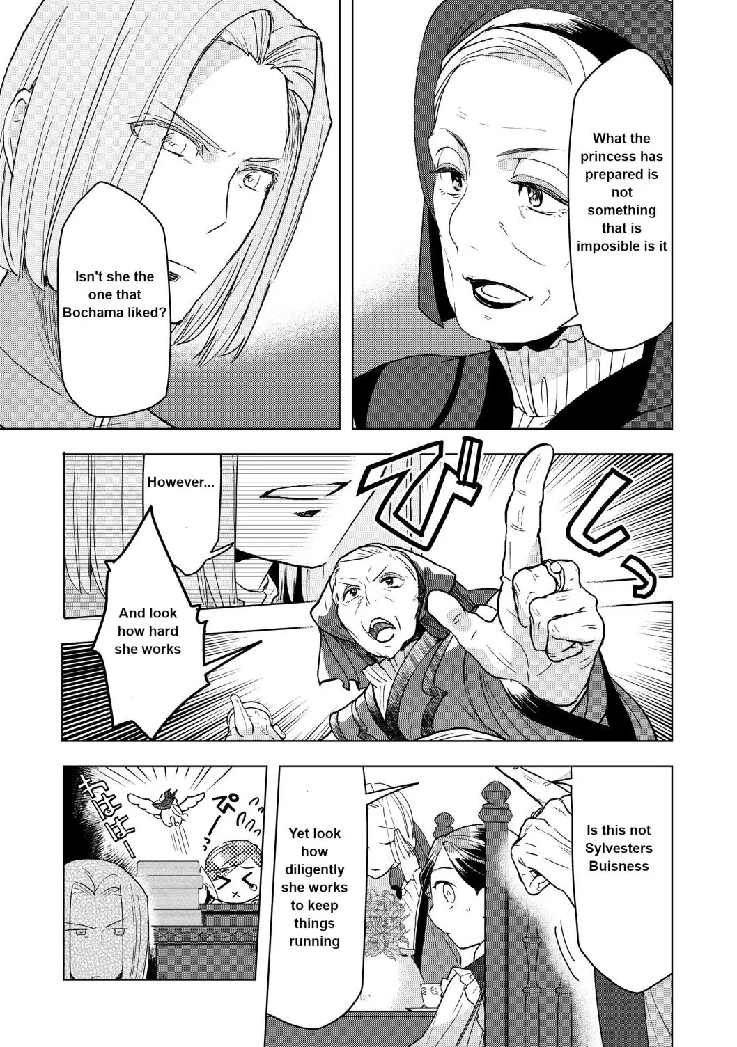 Ascendance of a Bookworm - Part 3 Chapter 11 page 13 - 