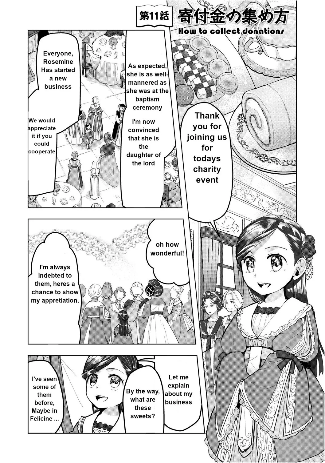 Ascendance of a Bookworm - Part 3 Chapter 11 page 3 - 