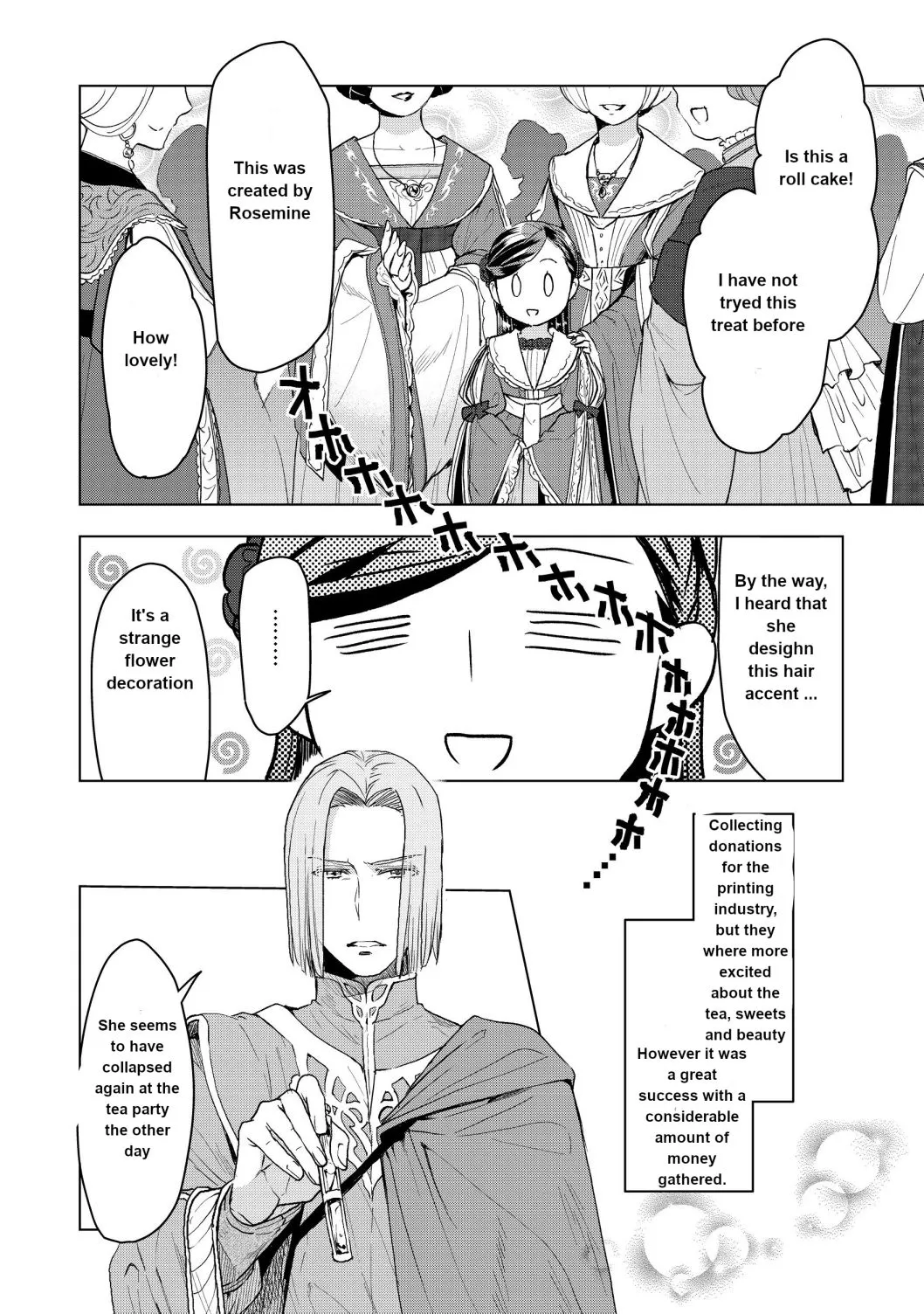 Ascendance of a Bookworm - Part 3 Chapter 11 page 4 - 