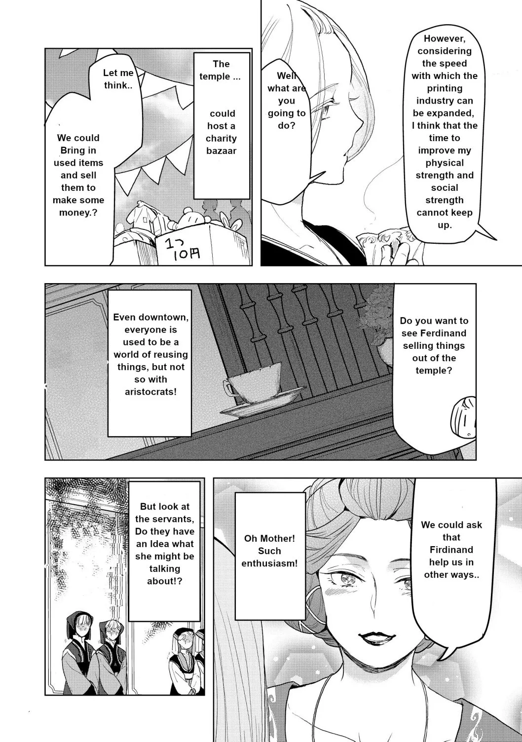 Ascendance of a Bookworm - Part 3 Chapter 11 page 6 - 