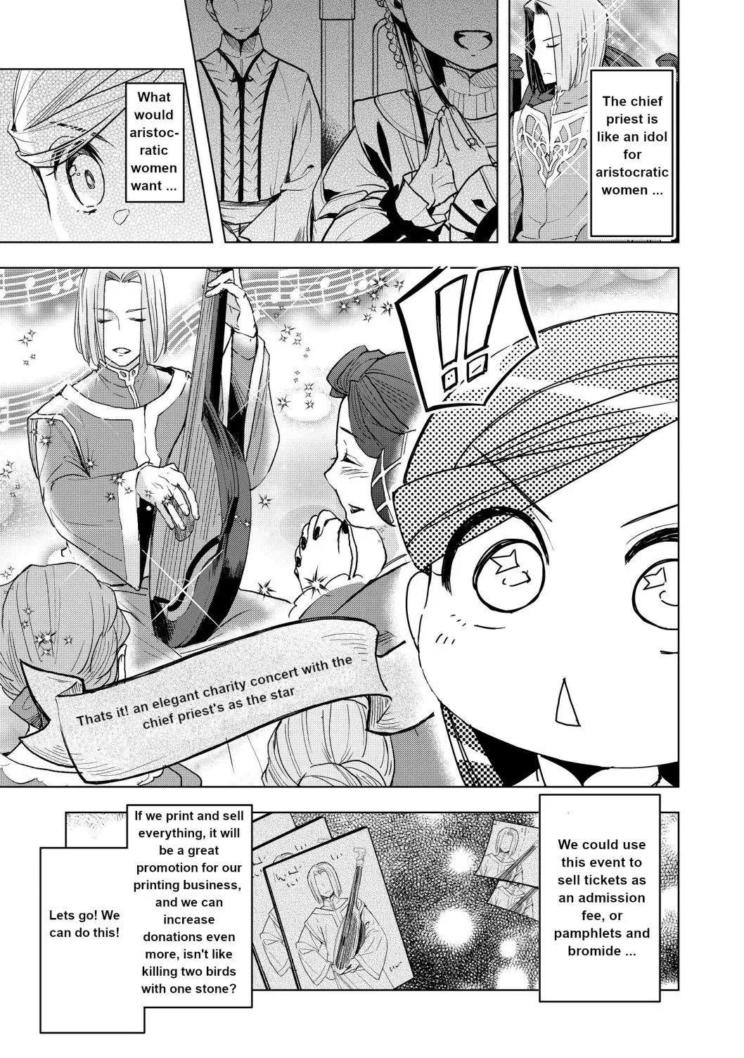 Ascendance of a Bookworm - Part 3 Chapter 11 page 7 - 