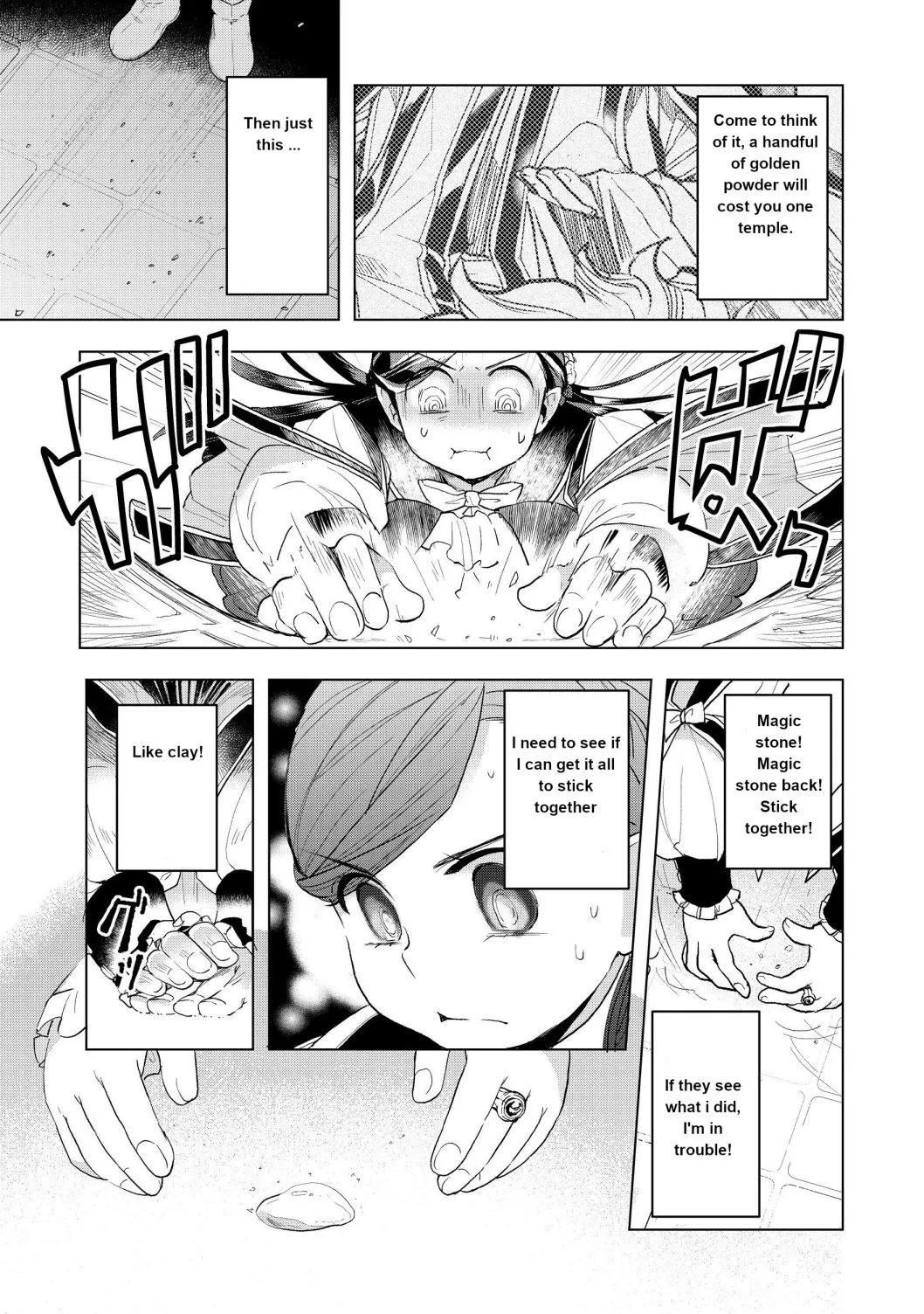 Ascendance of a Bookworm - Part 3 Chapter 12 page 15 - 