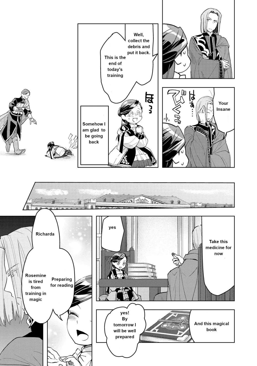 Ascendance of a Bookworm - Part 3 Chapter 12 page 17 - 