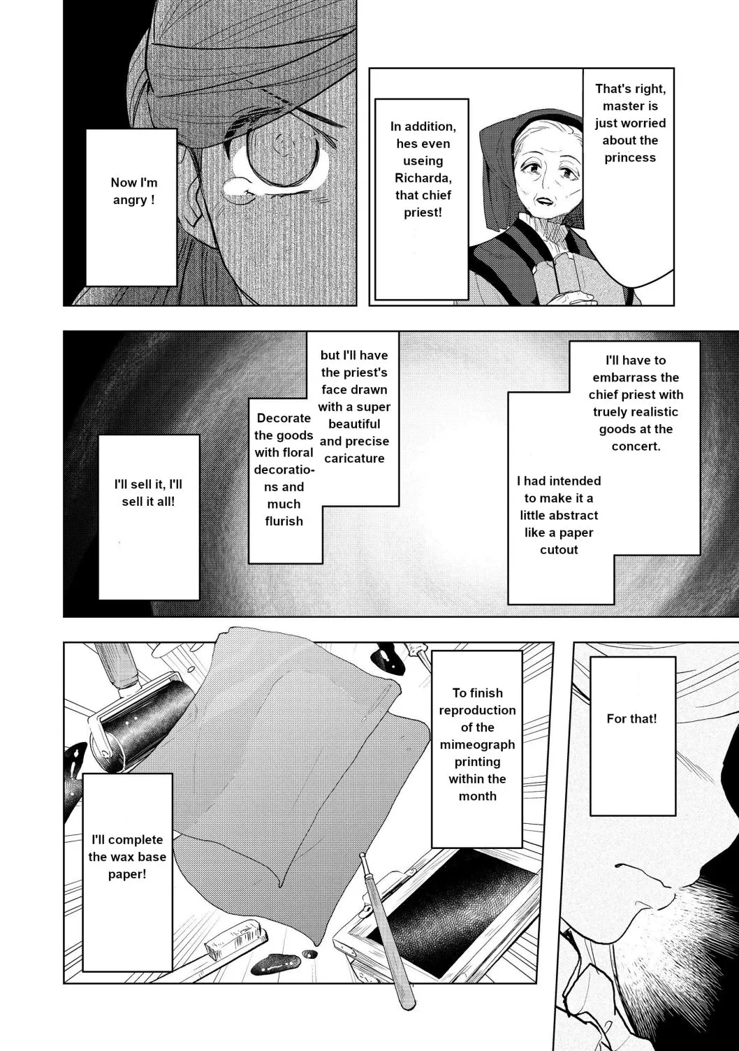 Ascendance of a Bookworm - Part 3 Chapter 12 page 20 - 