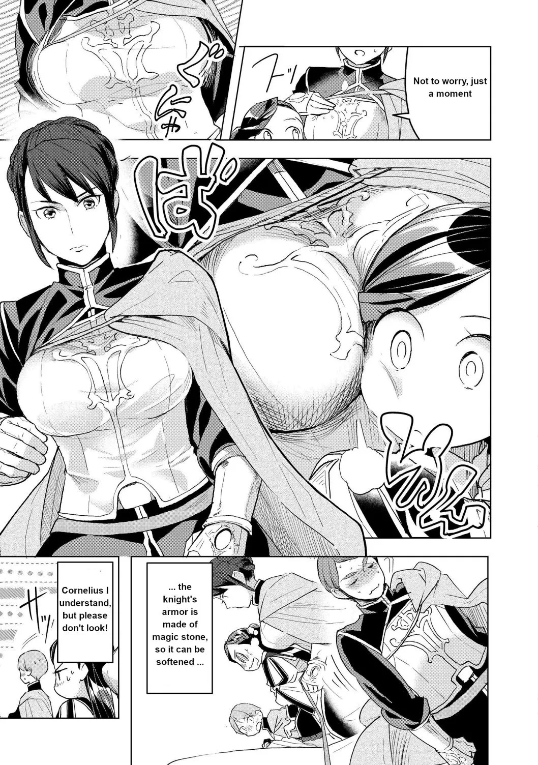 Ascendance of a Bookworm - Part 3 Chapter 12 page 5 - 