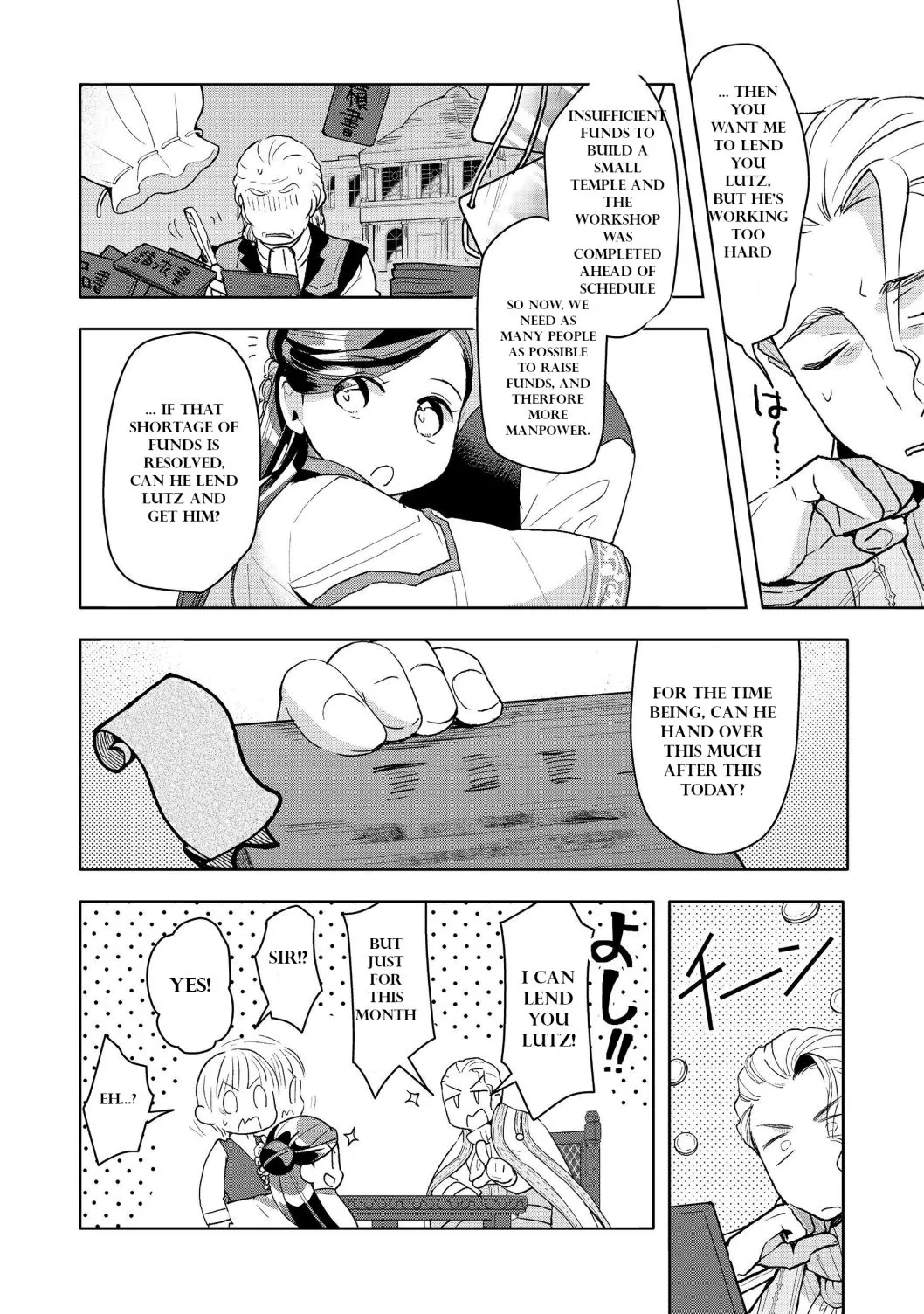 Ascendance of a Bookworm - Part 3 Chapter 13 page 14 - 