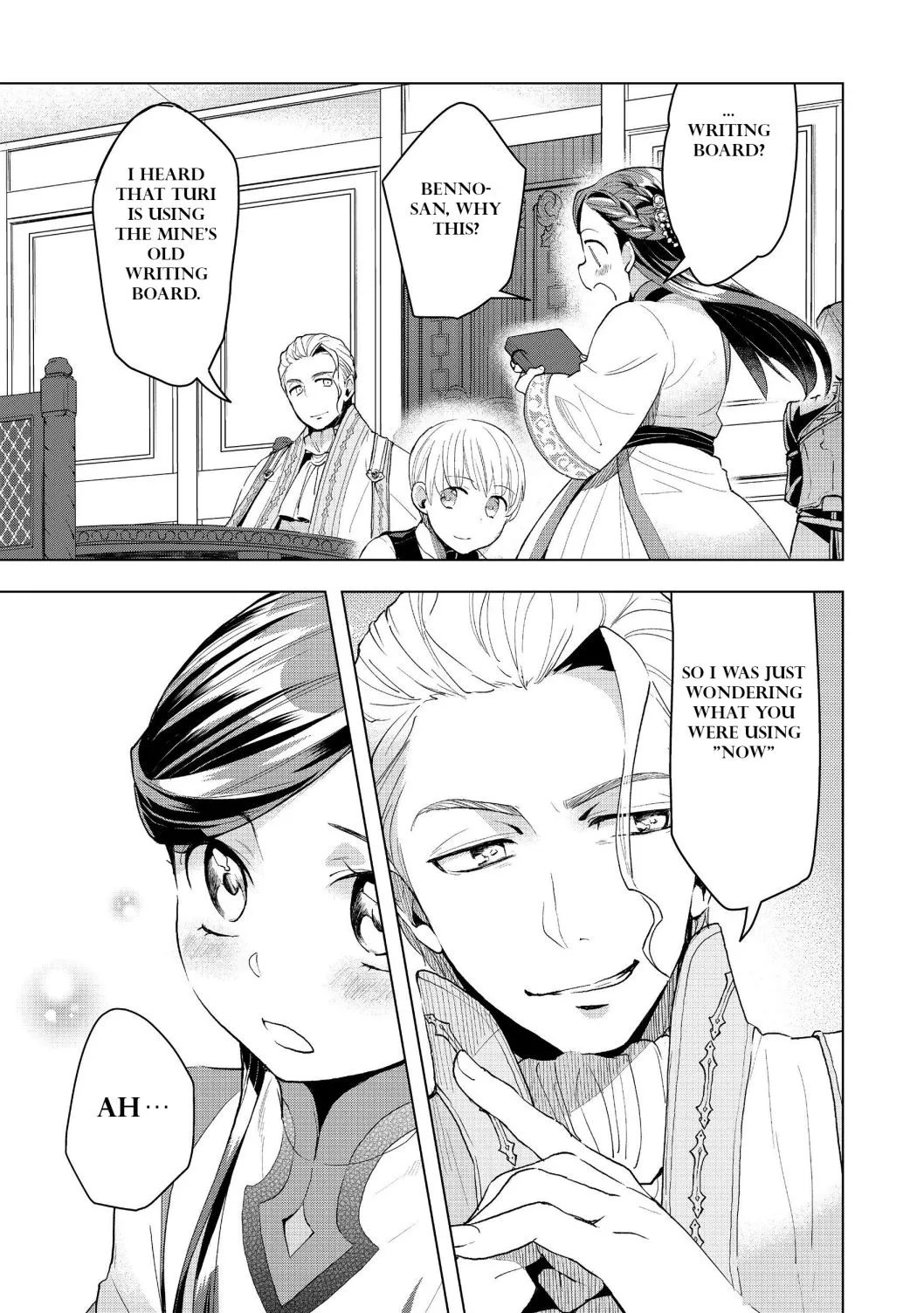 Ascendance of a Bookworm - Part 3 Chapter 13 page 17 - 