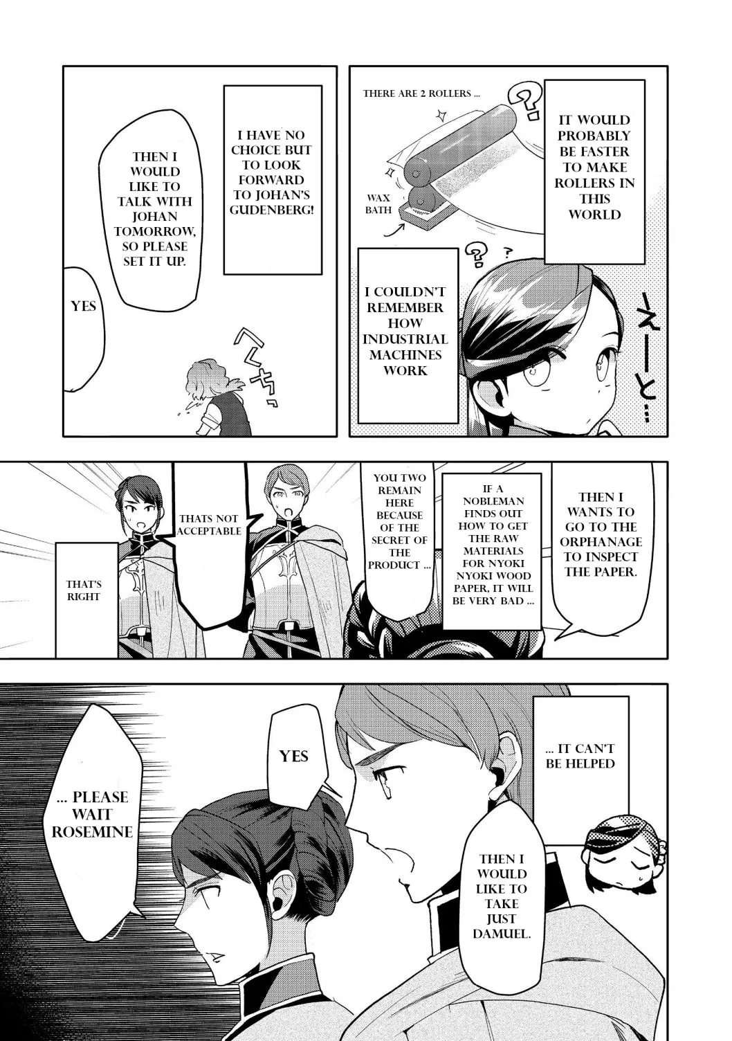 Ascendance of a Bookworm - Part 3 Chapter 13 page 23 - 