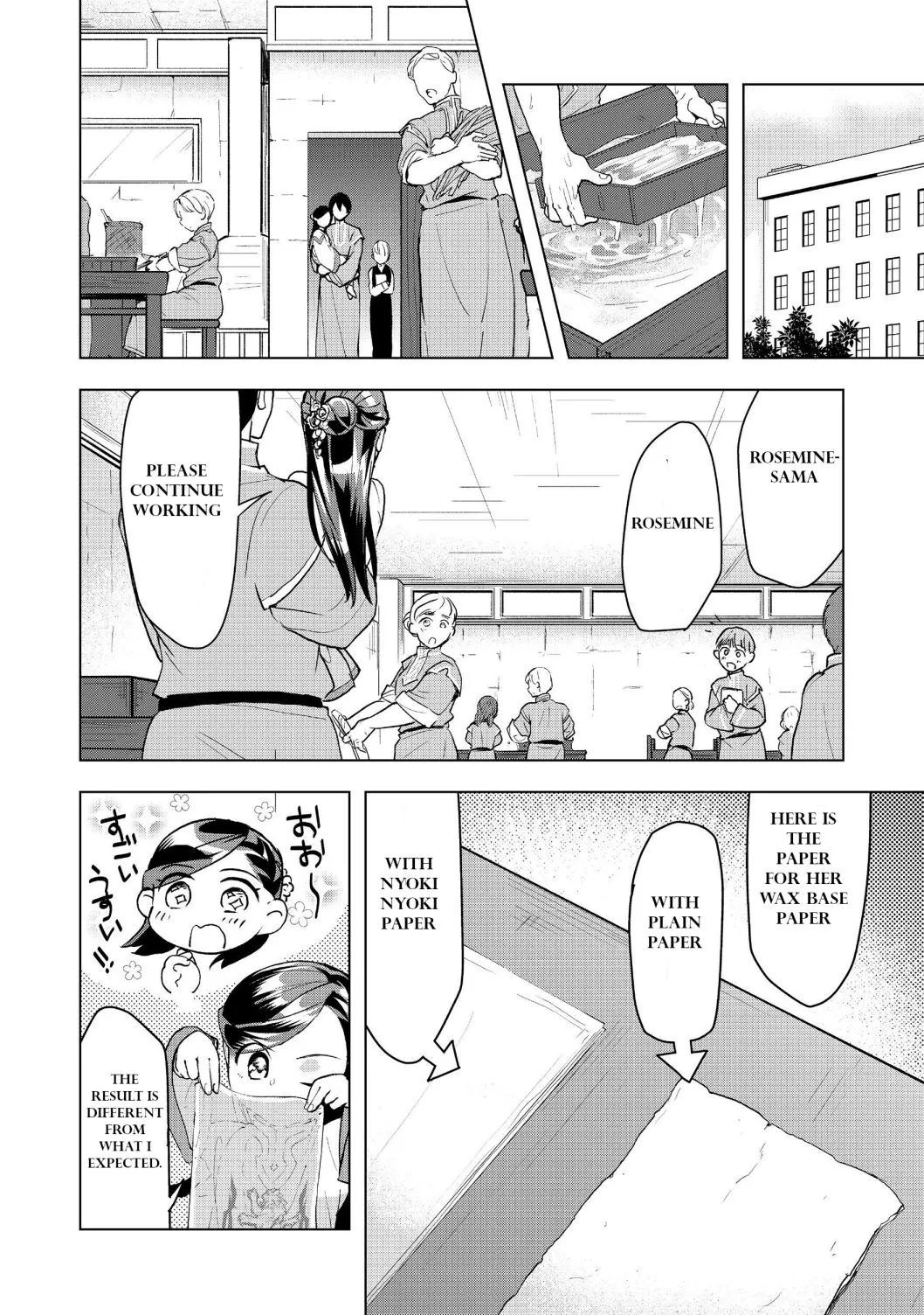 Ascendance of a Bookworm - Part 3 Chapter 13 page 28 - 