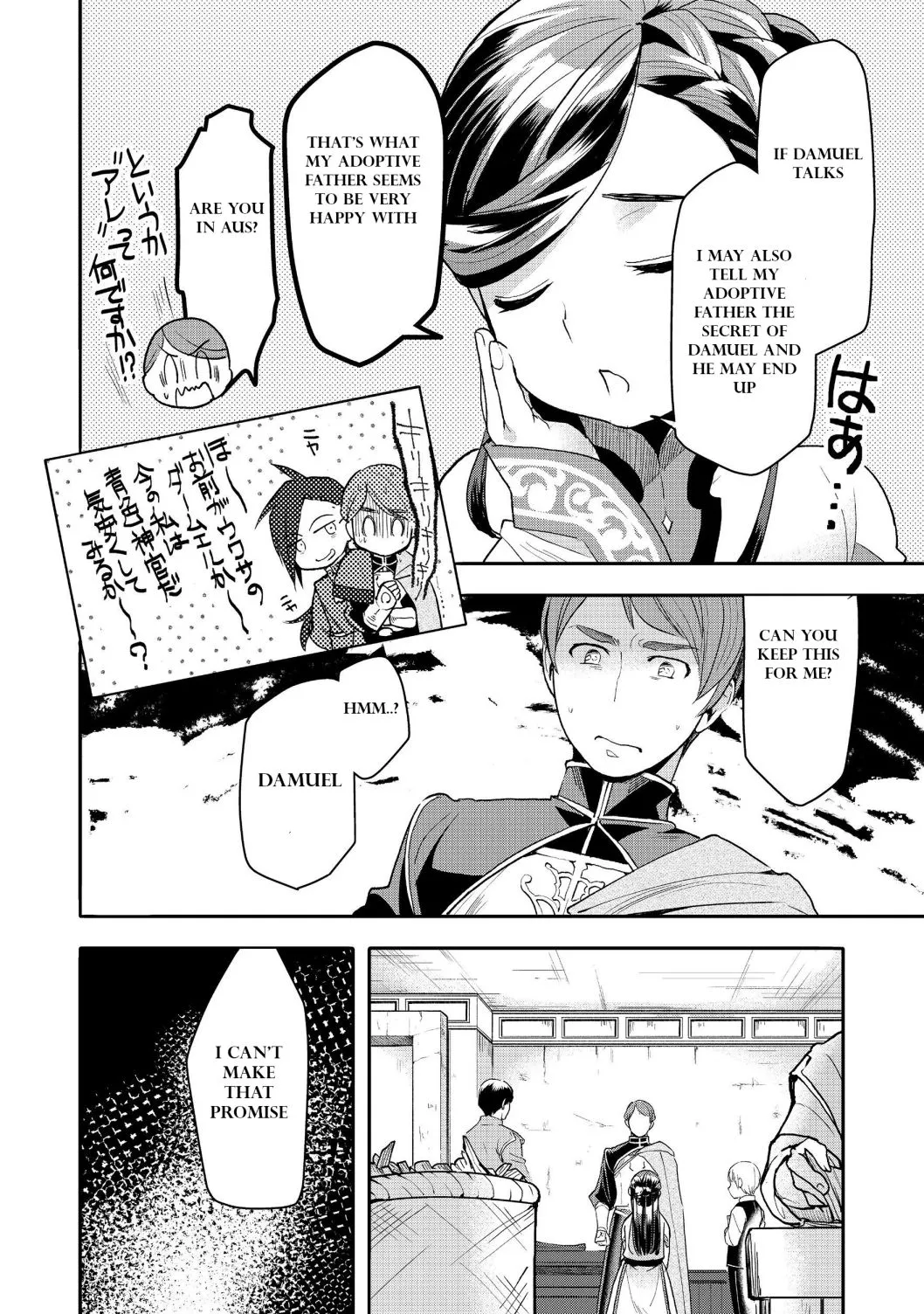 Ascendance of a Bookworm - Part 3 Chapter 13 page 30 - 