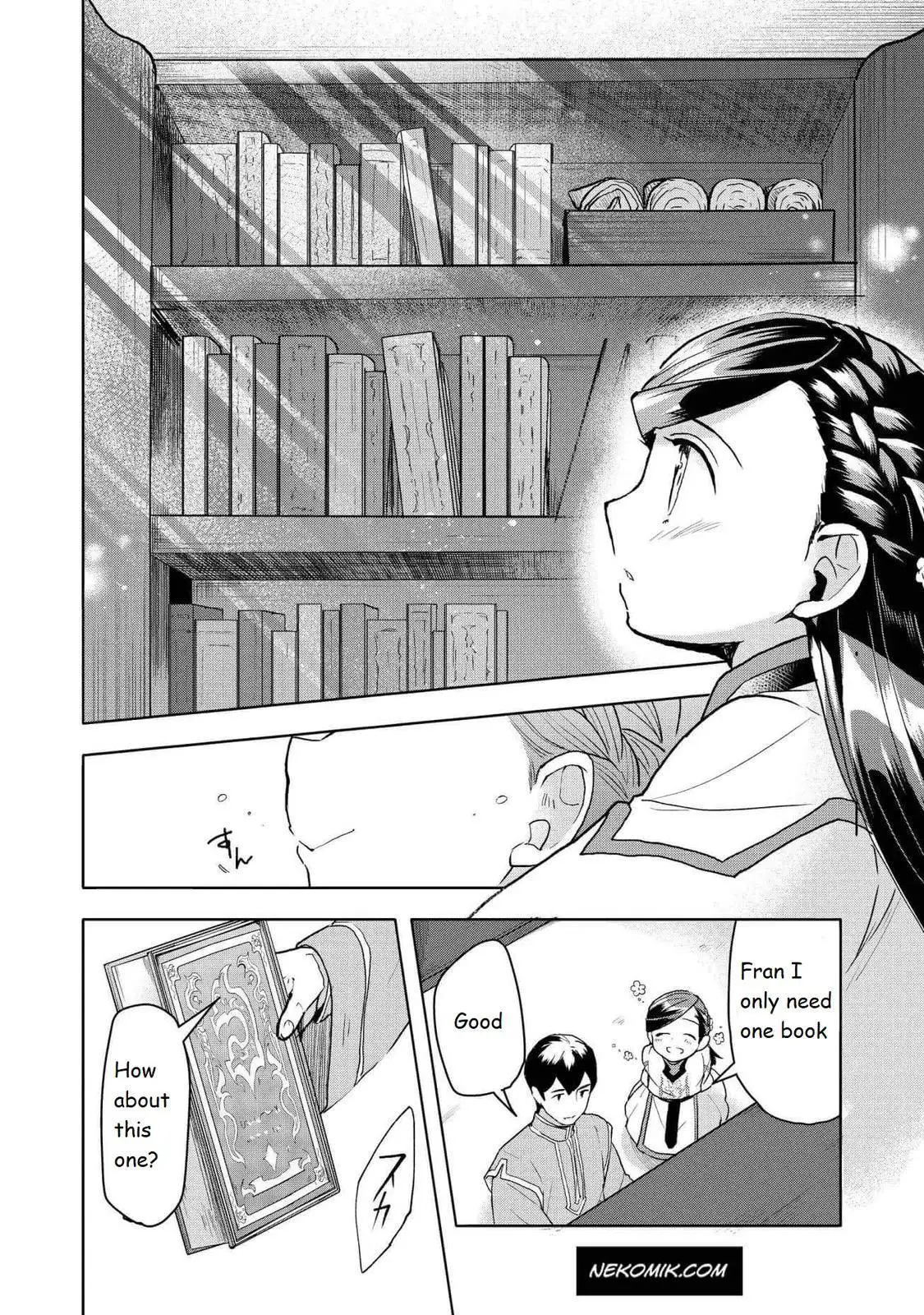 Ascendance of a Bookworm - Part 3 Chapter 14 page 13 - 