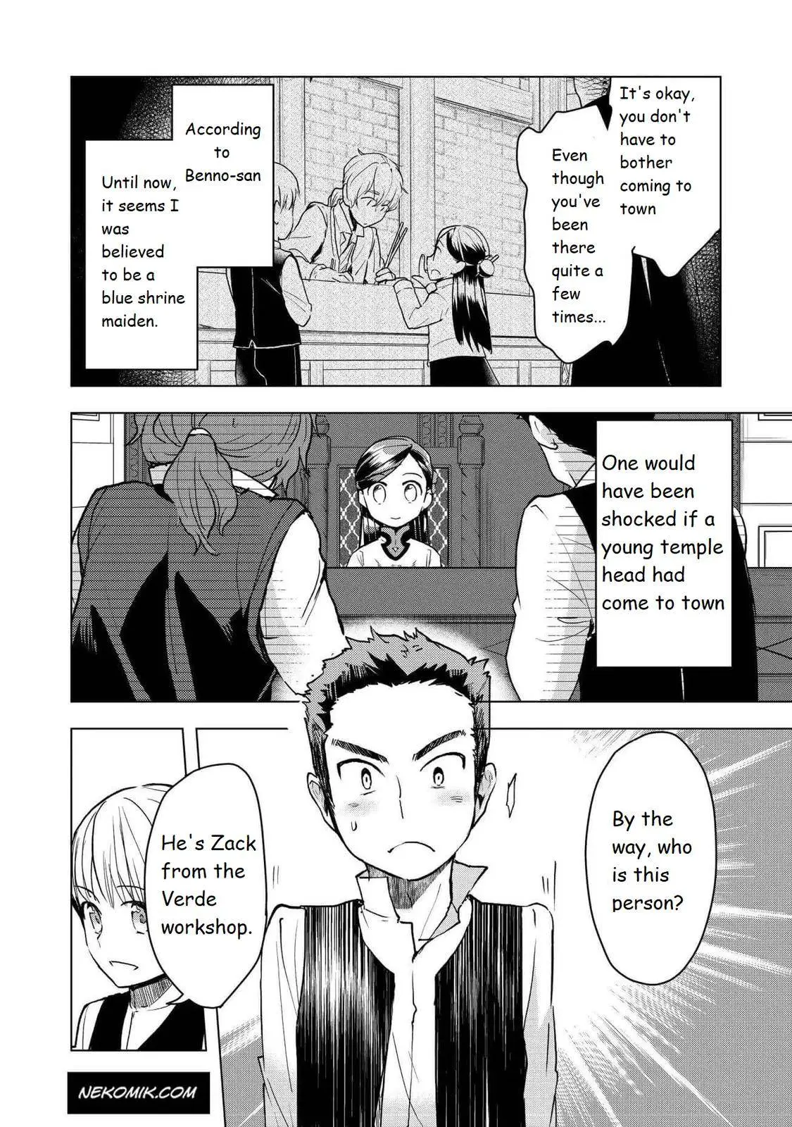 Ascendance of a Bookworm - Part 3 Chapter 15 page 2 - 
