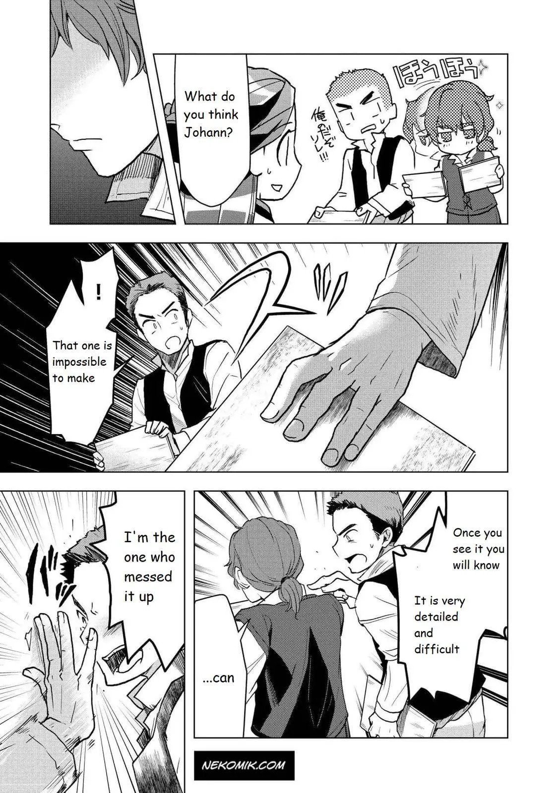 Ascendance of a Bookworm - Part 3 Chapter 15 page 11 - 