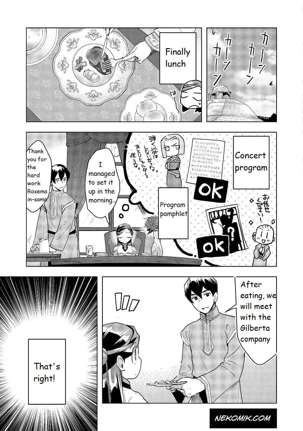Ascendance of a Bookworm - Part 3 Chapter 16 page 11 - 