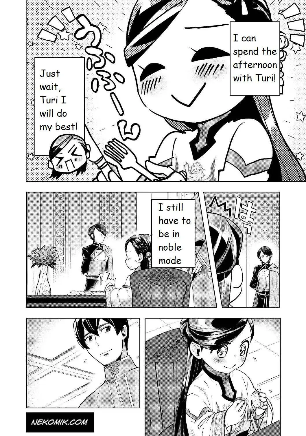 Ascendance of a Bookworm - Part 3 Chapter 16 page 12 - 