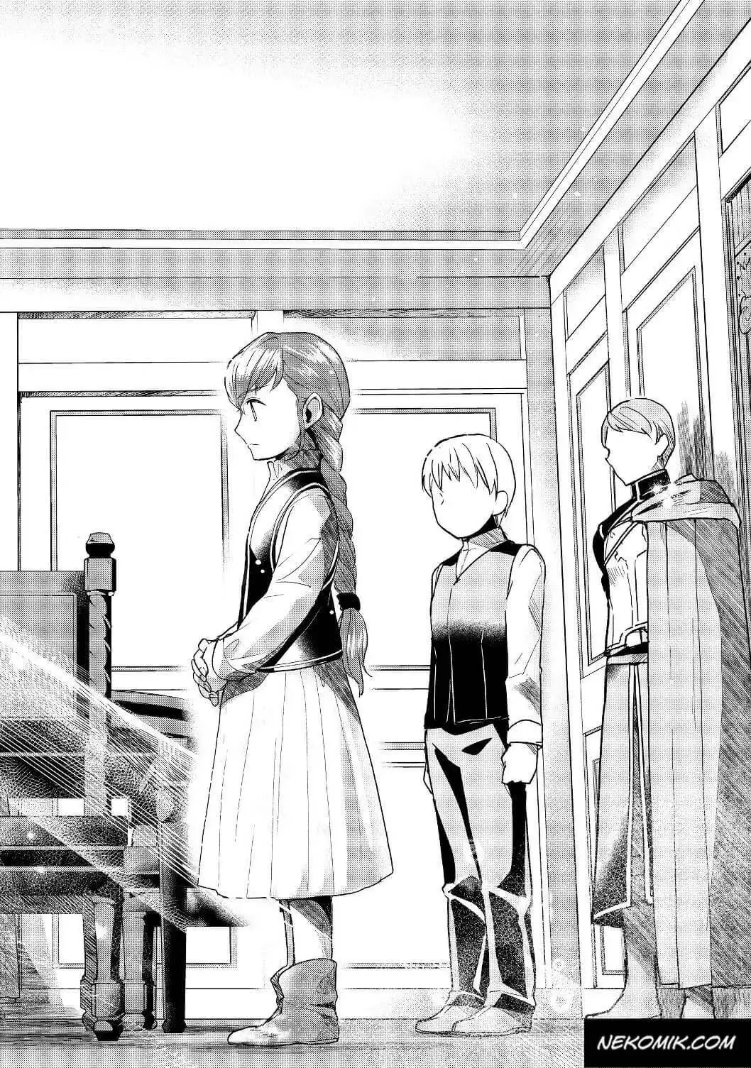 Ascendance of a Bookworm - Part 3 Chapter 16 page 14 - 